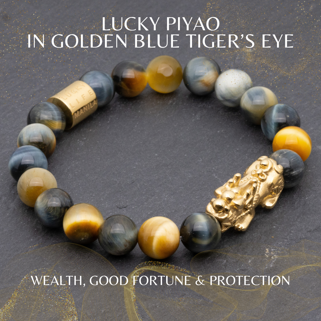 Tiger eye pi yao online