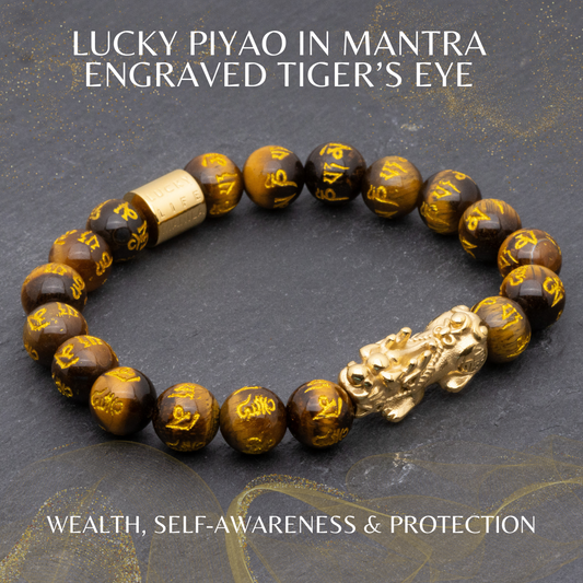 Lucky Piyao in Mantra Engraved Tiger's Eye Bracelet
